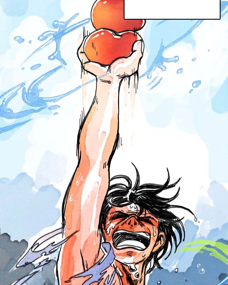 Mei Chapter 1 page 6 - 
