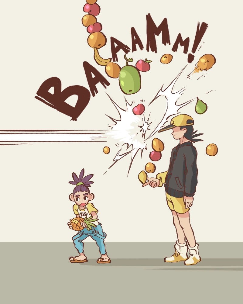 Mei Chapter 10 page 26 - 