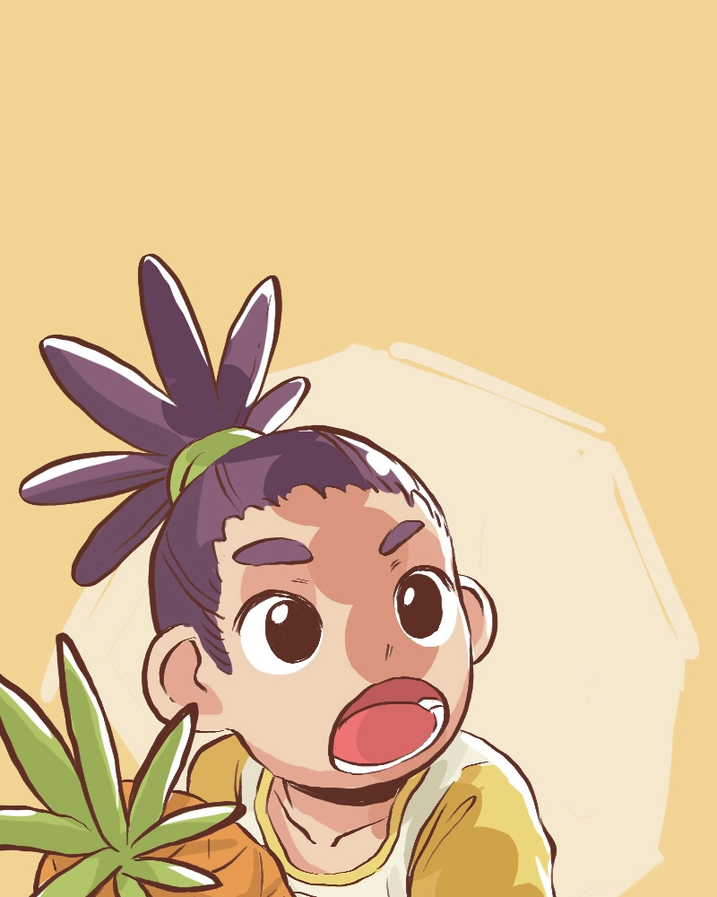 Mei Chapter 10 page 29 - 