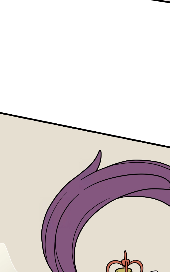 Mei Chapter 100 page 14 - 