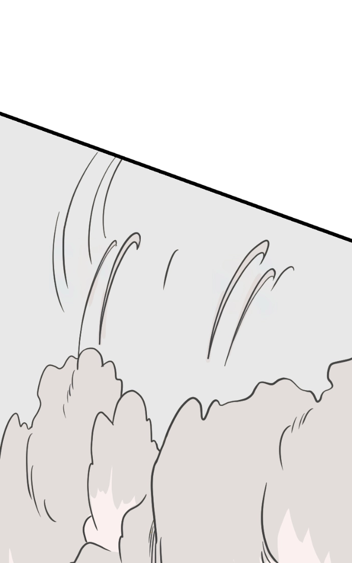 Mei Chapter 100 page 17 - 