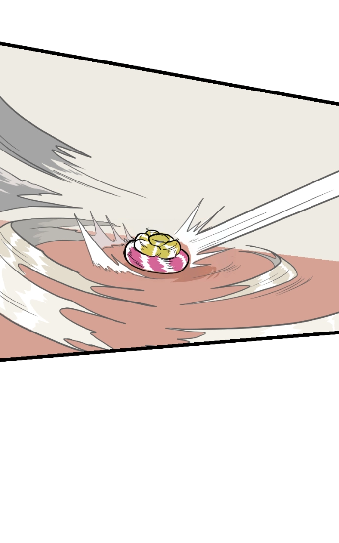 Mei Chapter 100 page 21 - 
