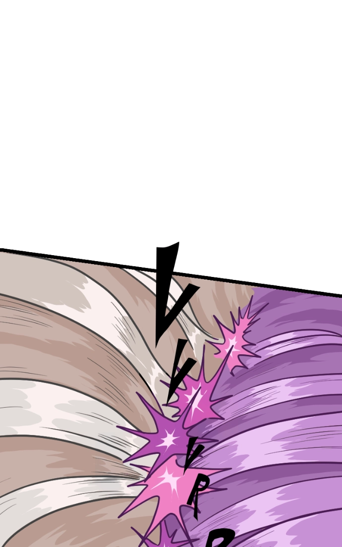 Mei Chapter 100 page 25 - 