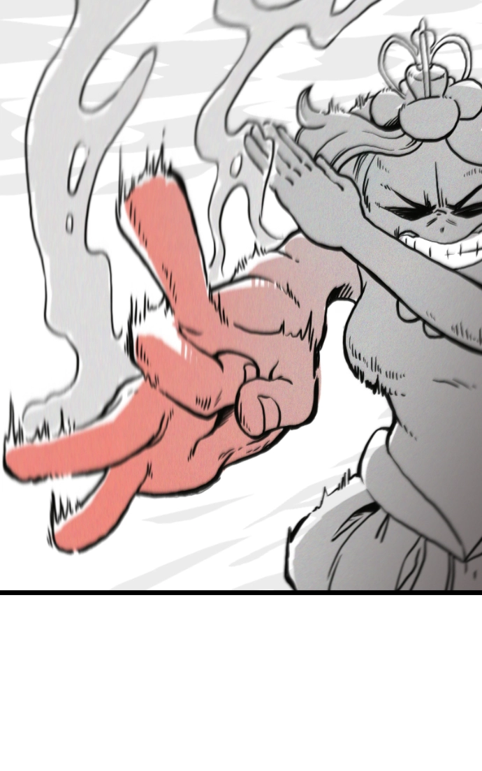 Mei Chapter 100 page 50 - 