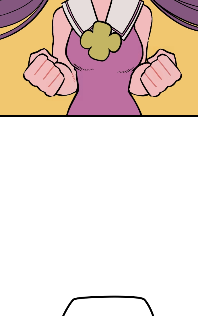 Mei Chapter 100 page 6 - 