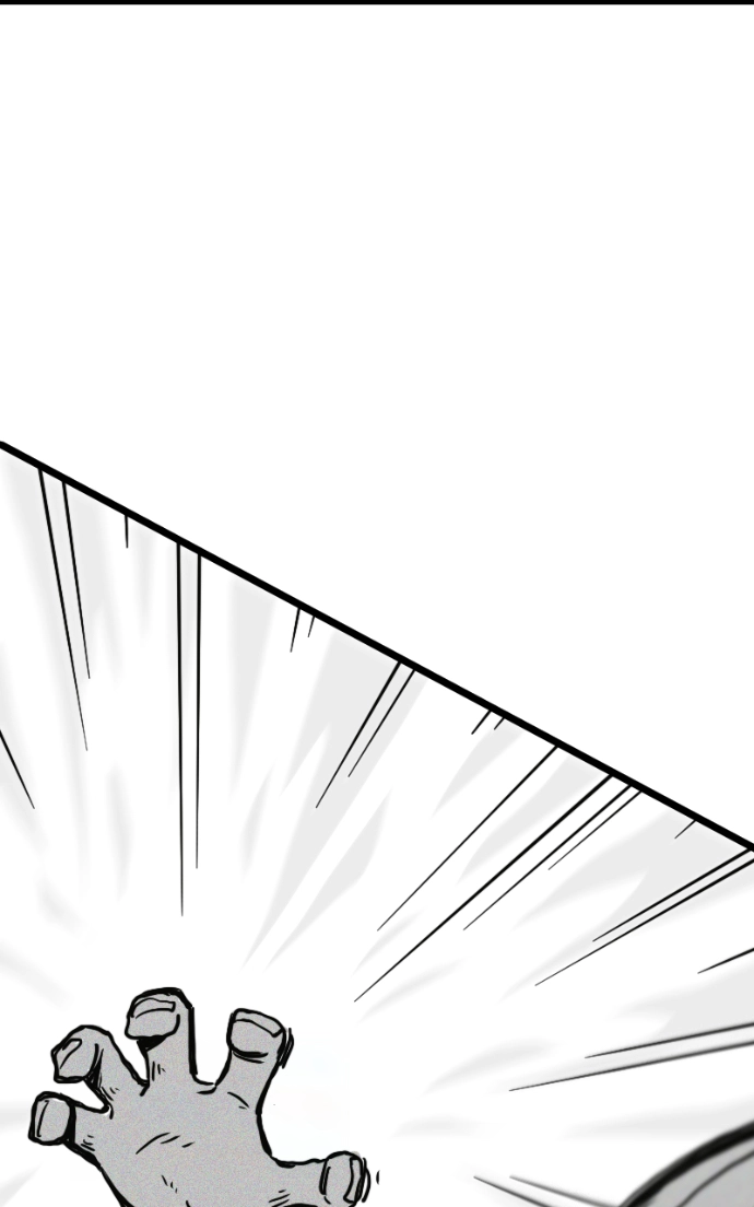 Mei Chapter 100 page 53 - 