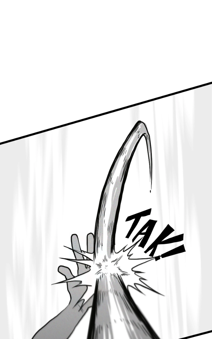 Mei Chapter 100 page 63 - 