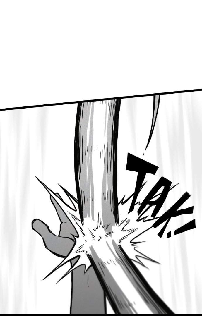Mei Chapter 100 page 65 - 