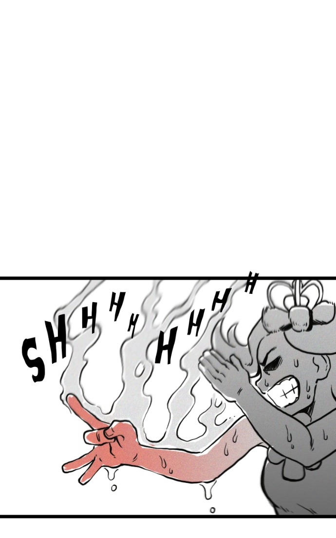 Mei Chapter 100 page 66 - 