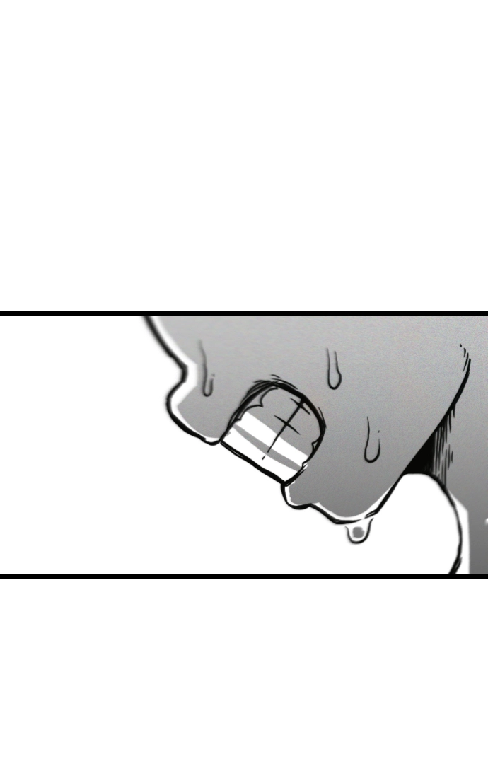 Mei Chapter 100 page 67 - 