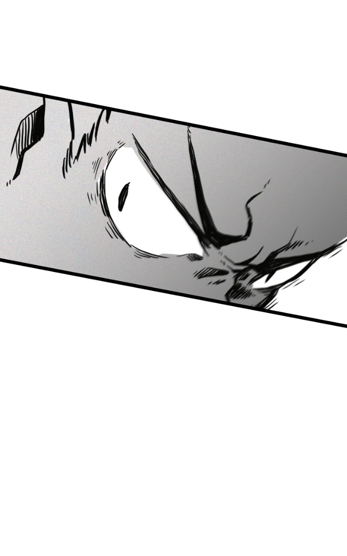 Mei Chapter 100 page 70 - 