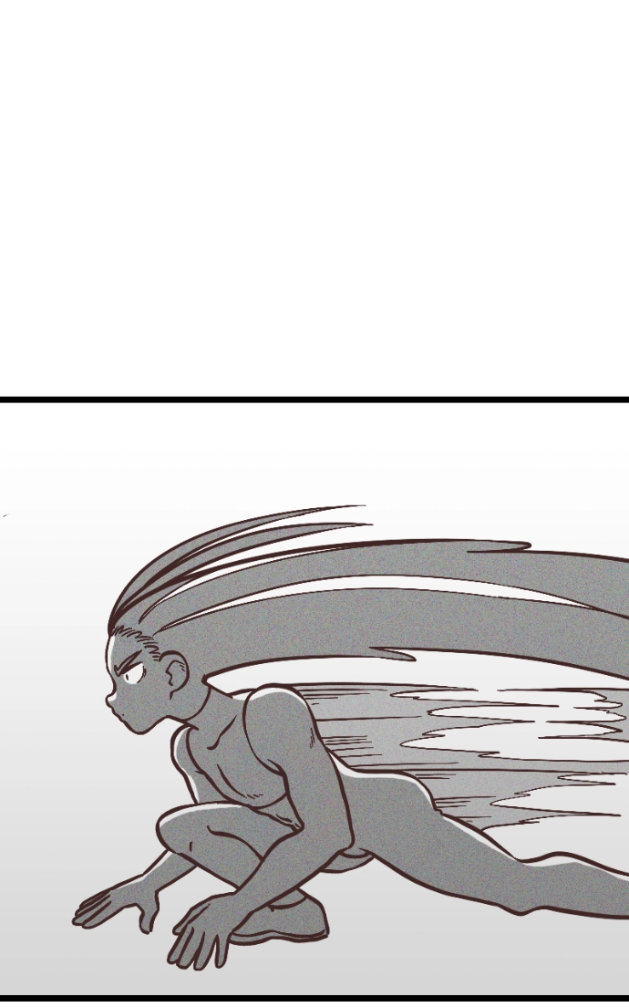 Mei Chapter 101 page 17 - 
