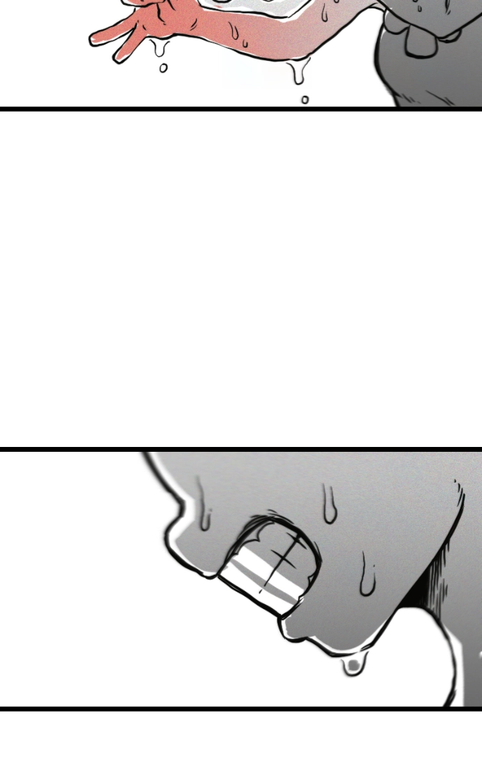 Mei Chapter 101 page 3 - 