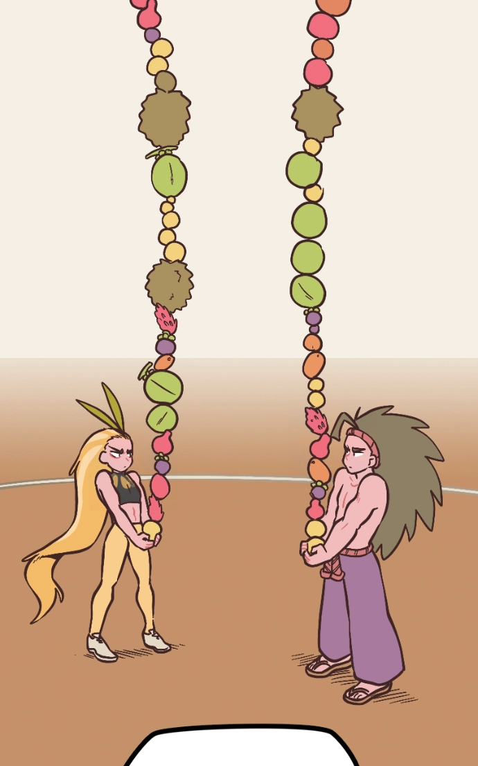 Mei Chapter 101 page 27 - 