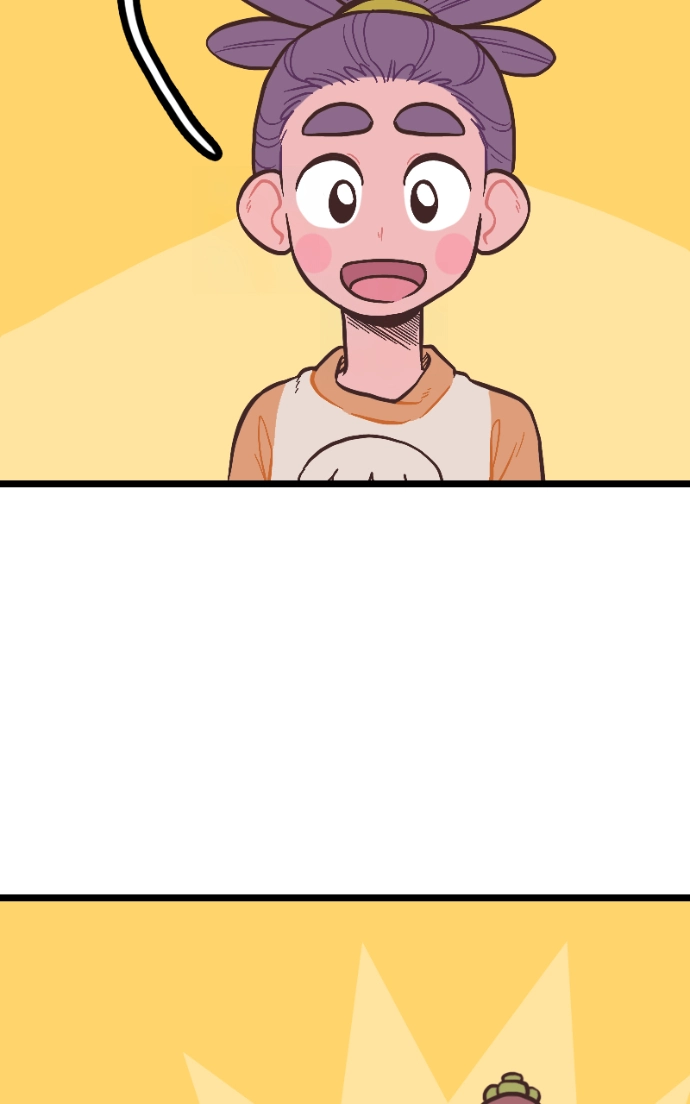 Mei Chapter 101 page 29 - 