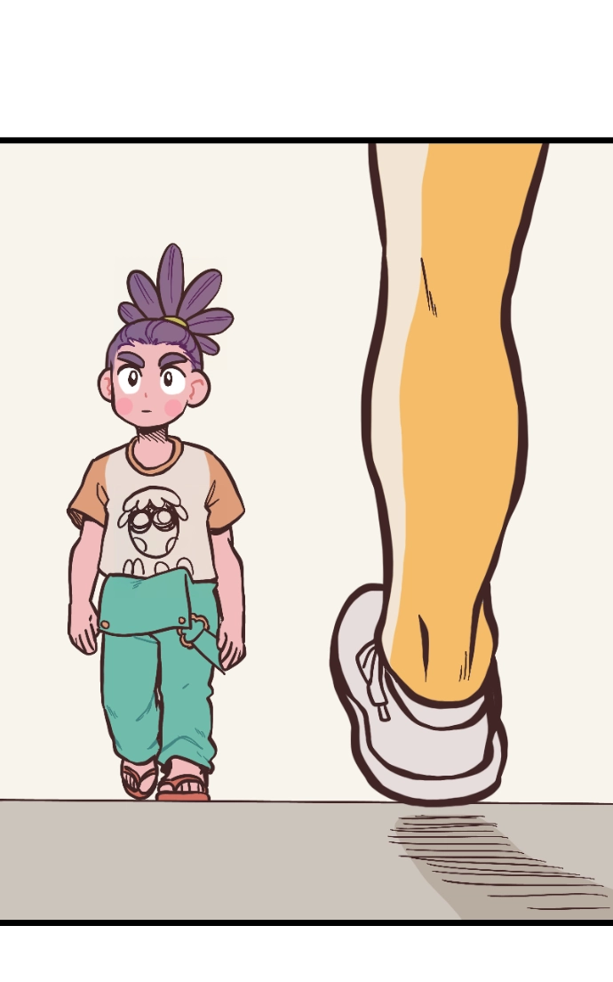 Mei Chapter 101 page 37 - 