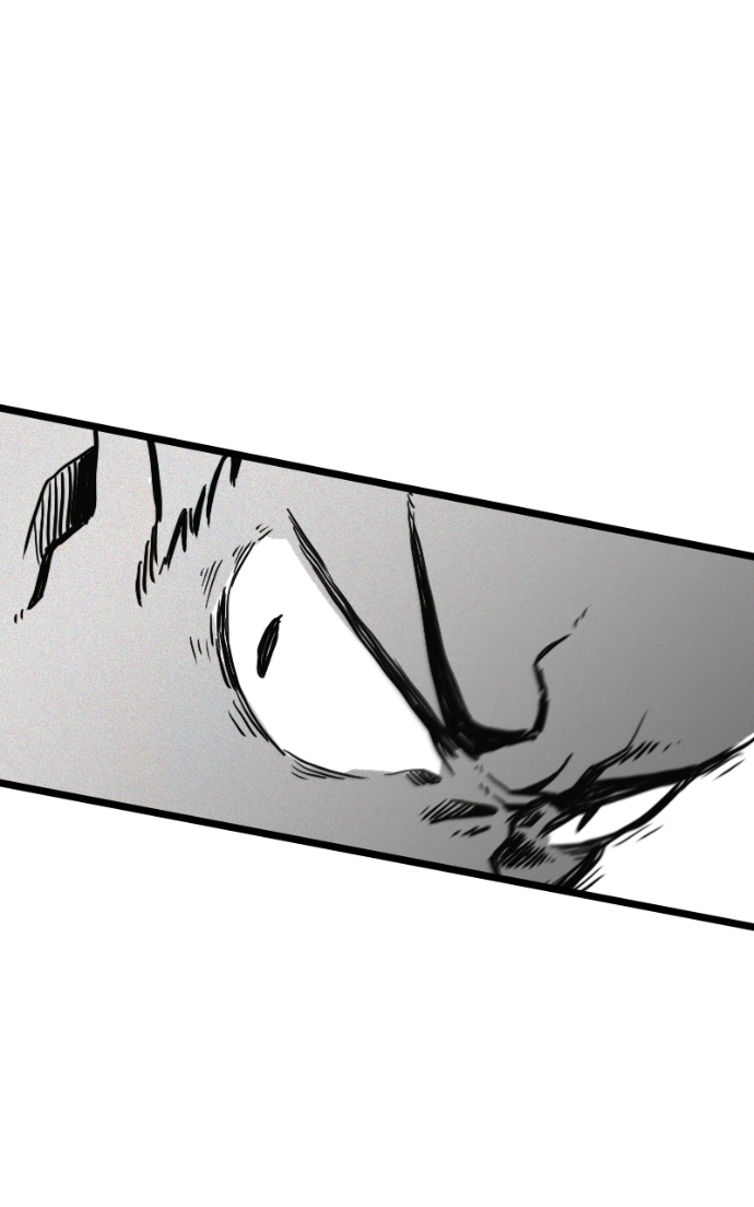 Mei Chapter 101 page 6 - 