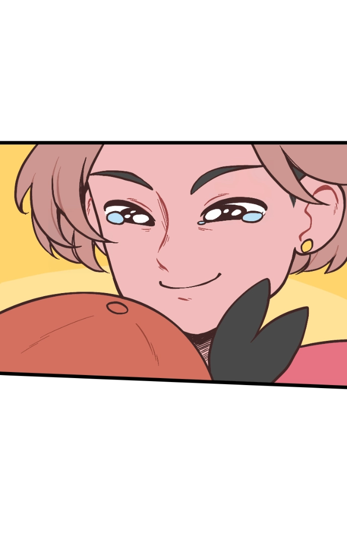 Mei Chapter 102 page 15 - 