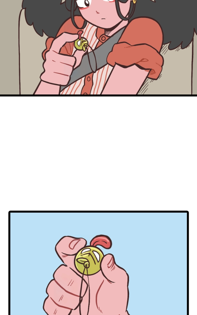 Mei Chapter 102 page 21 - 
