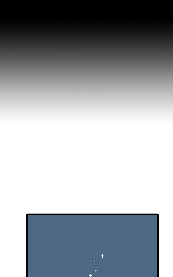Mei Chapter 102 page 45 - 