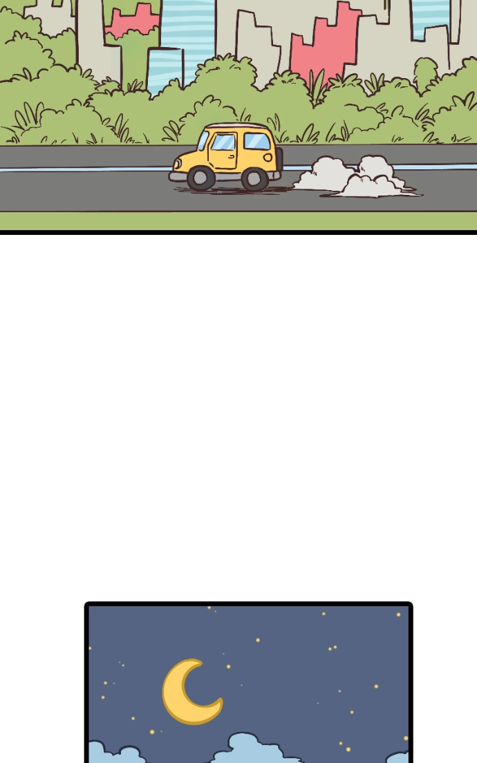 Mei Chapter 102 page 51 - 