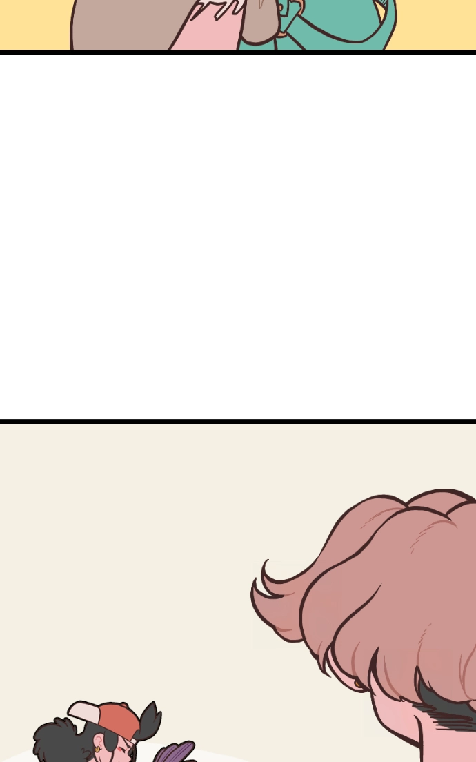 Mei Chapter 102 page 7 - 