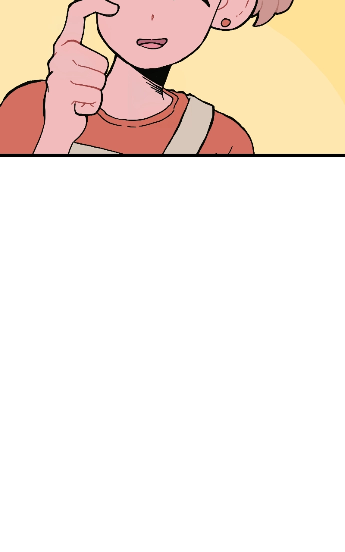 Mei Chapter 102 page 71 - 
