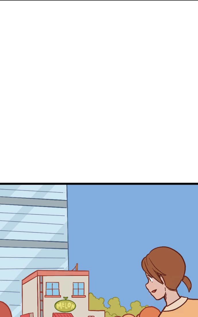 Mei Chapter 103 page 18 - 