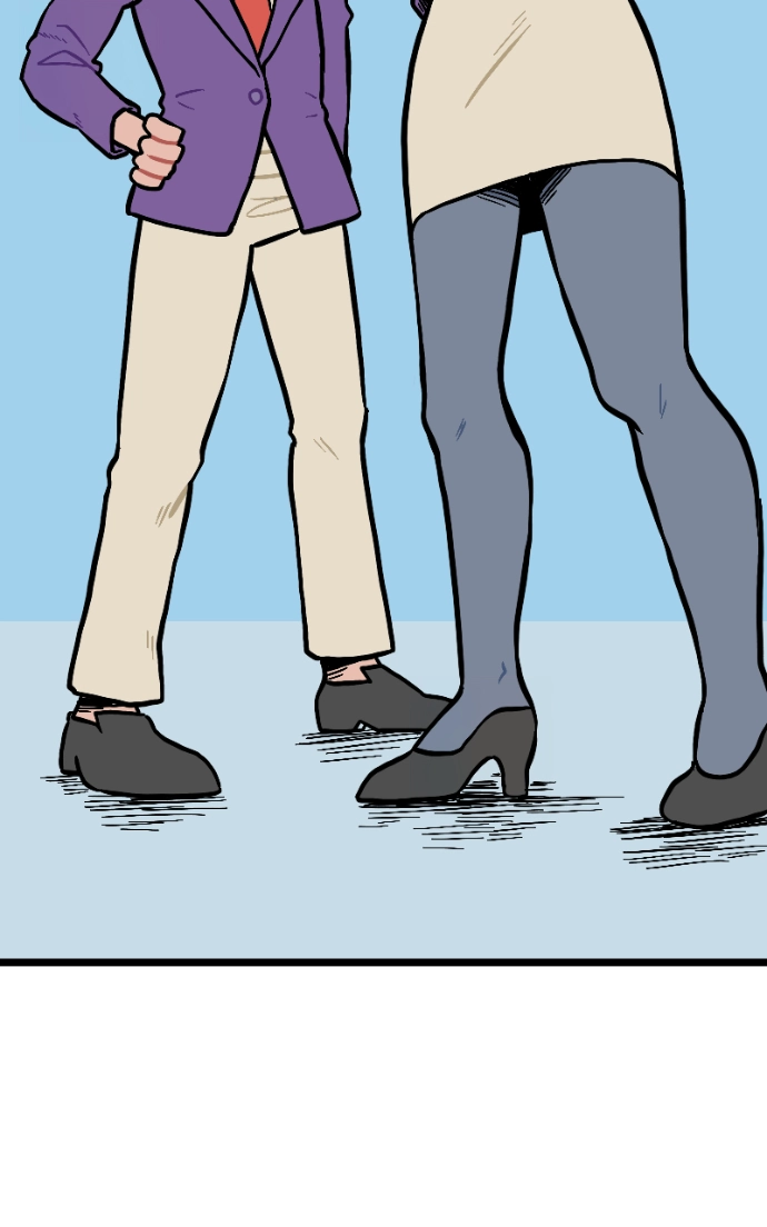 Mei Chapter 103 page 22 - 