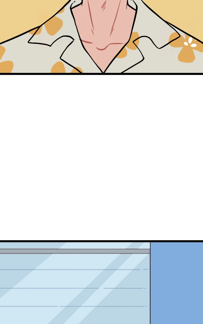 Mei Chapter 103 page 31 - 