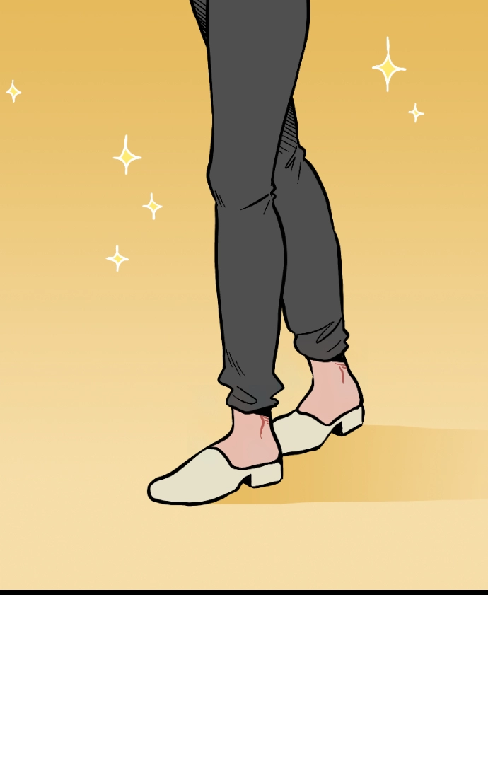 Mei Chapter 103 page 42 - 