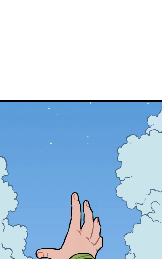 Mei Chapter 103 page 54 - 
