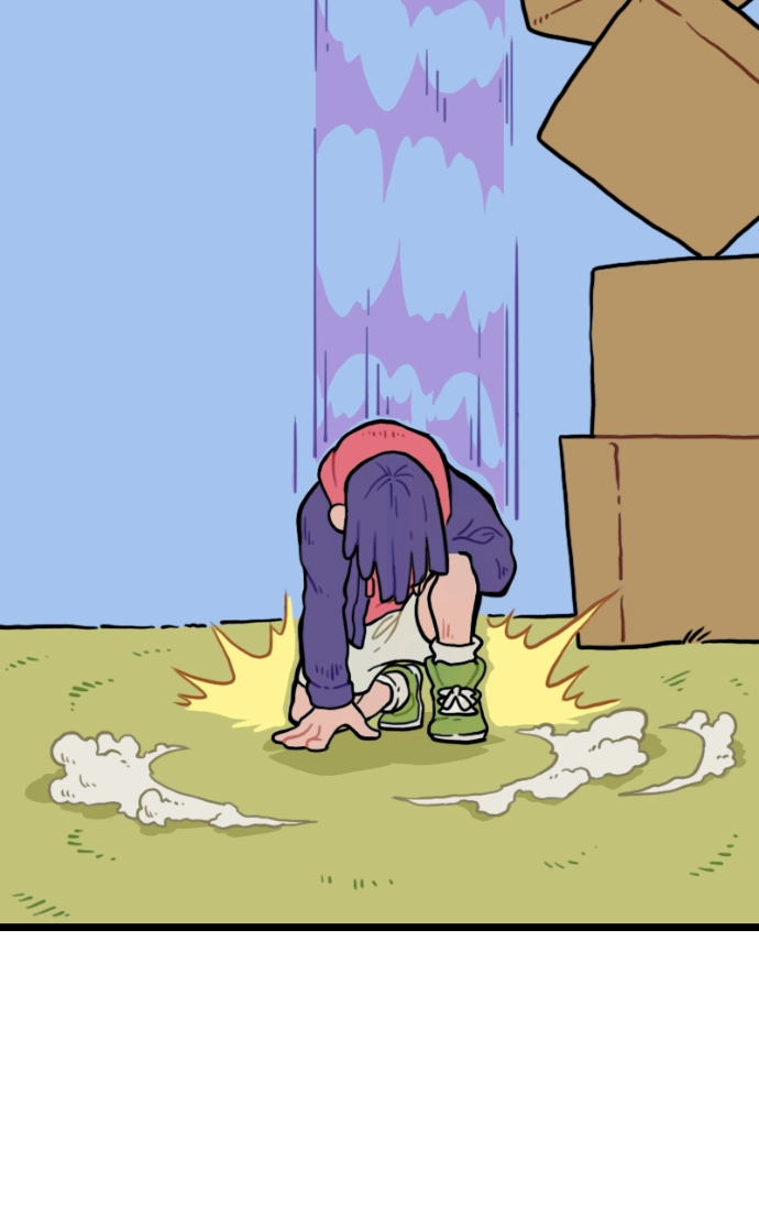 Mei Chapter 104 page 13 - 