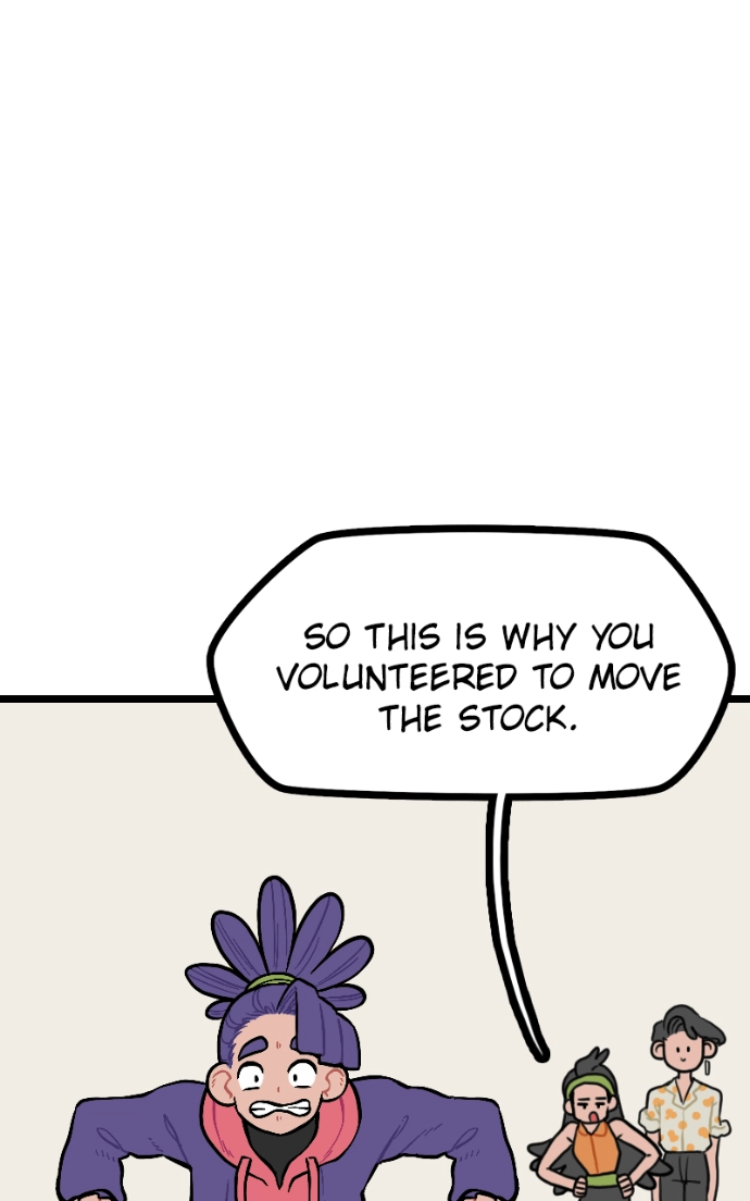 Mei Chapter 104 page 17 - 