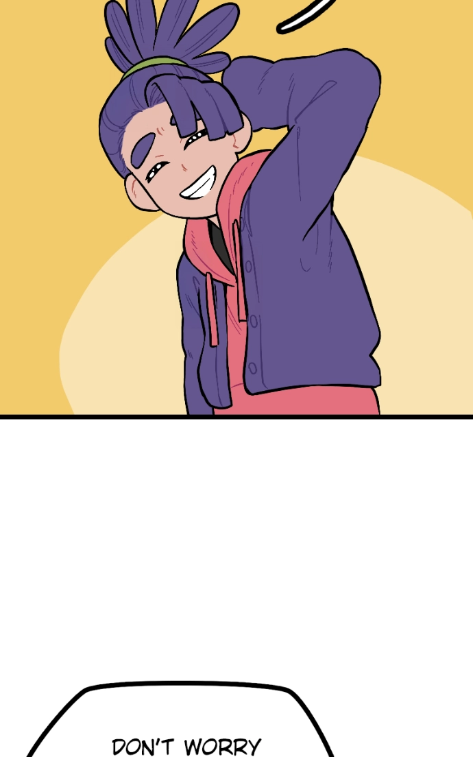 Mei Chapter 104 page 19 - 