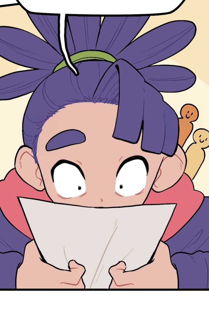 Mei Chapter 104 page 25 - 