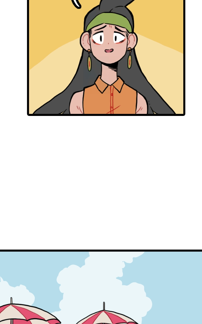 Mei Chapter 104 page 55 - 