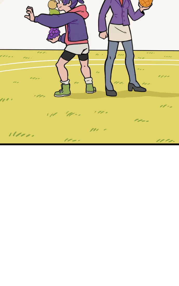 Mei Chapter 105 page 26 - 