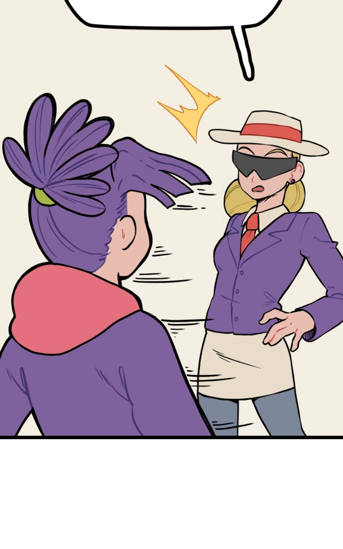 Mei Chapter 105 page 42 - 