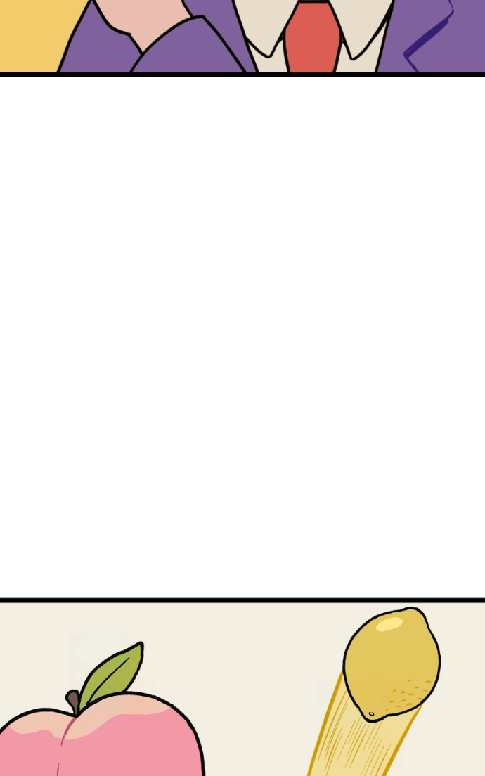 Mei Chapter 105 page 56 - 