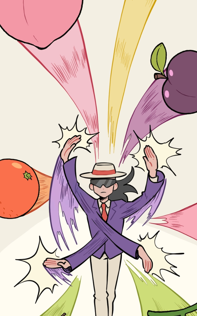 Mei Chapter 105 page 57 - 