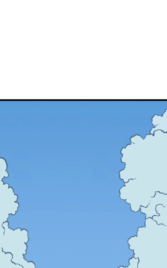 Mei Chapter 105 page 7 - 