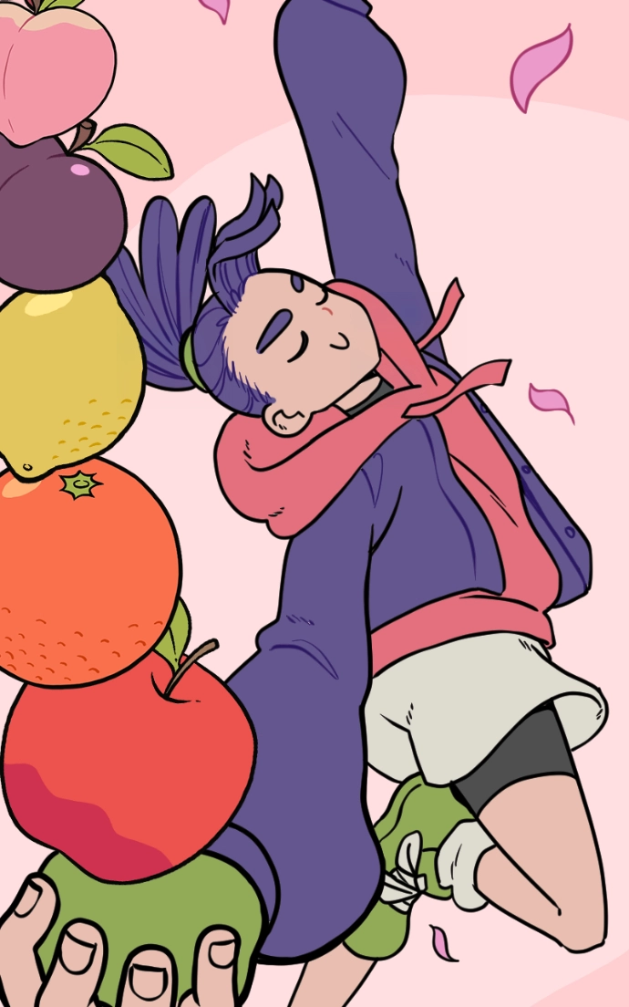 Mei Chapter 106 page 11 - 