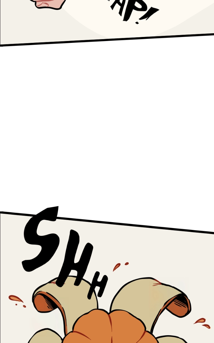 Mei Chapter 106 page 22 - 