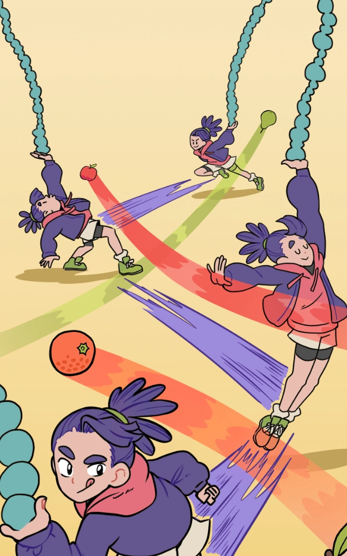 Mei Chapter 106 page 7 - 