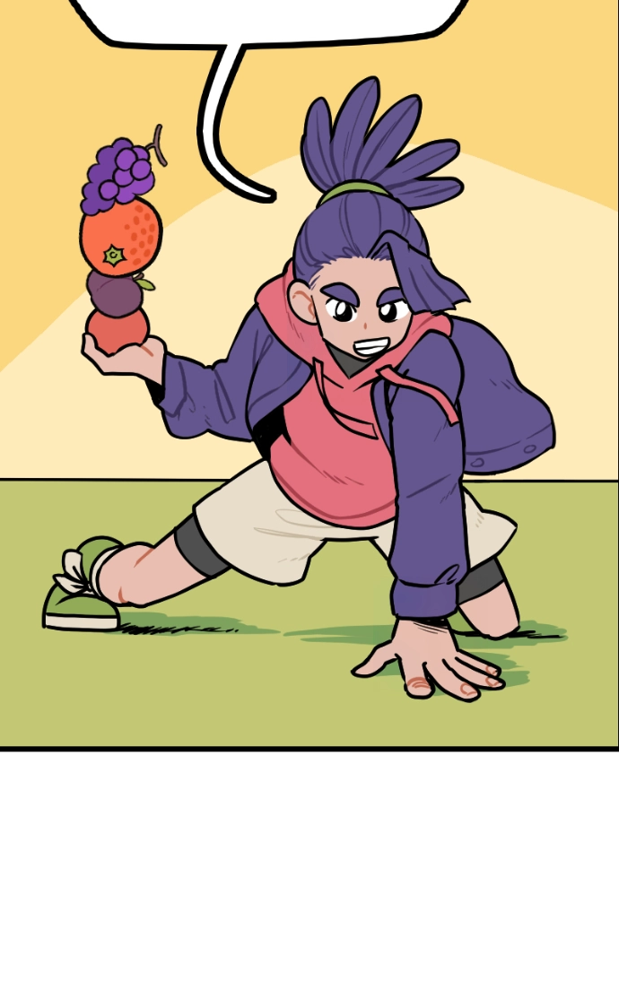 Mei Chapter 107 page 14 - 