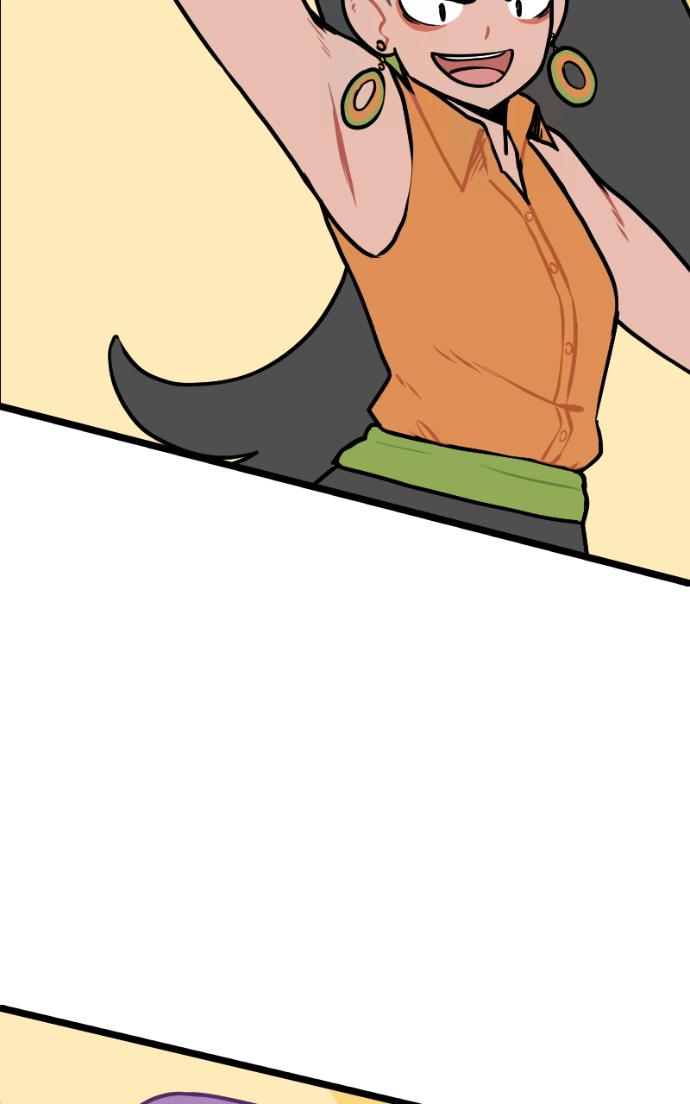 Mei Chapter 107 page 17 - 