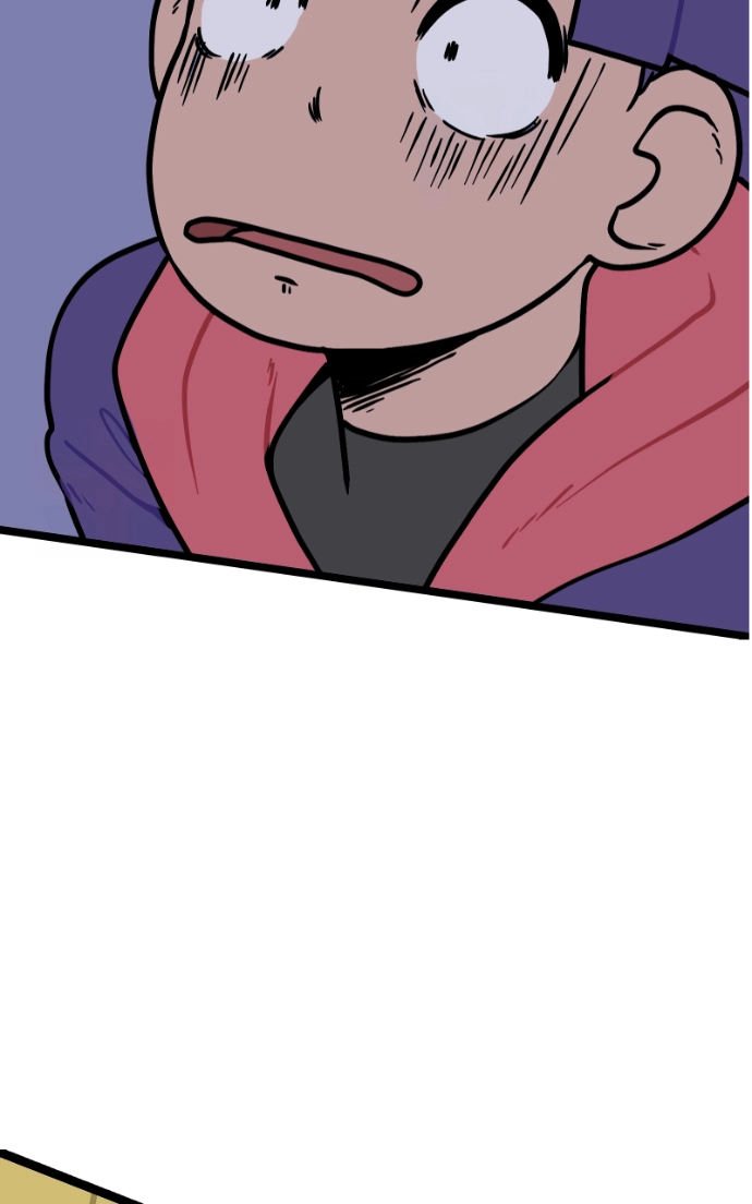 Mei Chapter 107 page 3 - 