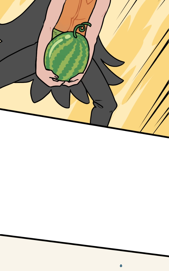 Mei Chapter 107 page 21 - 