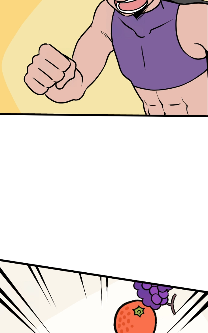 Mei Chapter 107 page 31 - 